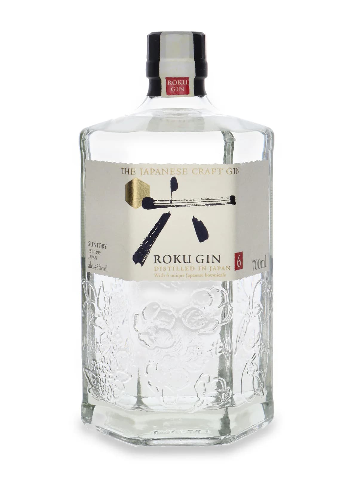Roku Suntory: vista principale