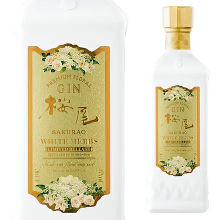 Confezione di Sakurao White Herbs
