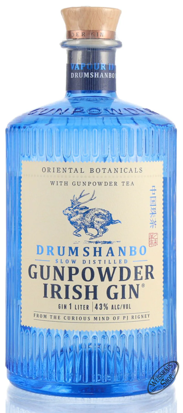 Drumshanbo Gunpowder Irish Ceramic Btl: vista principale