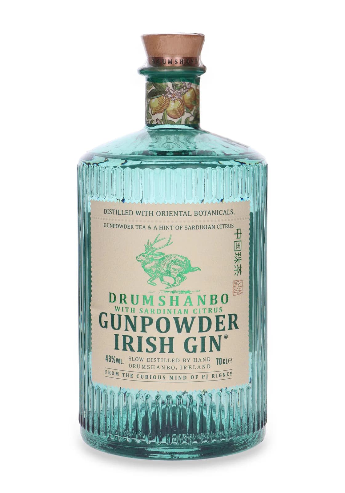 Drumshanbo Gunpowder Irish Sardinian Citrus: vista principale