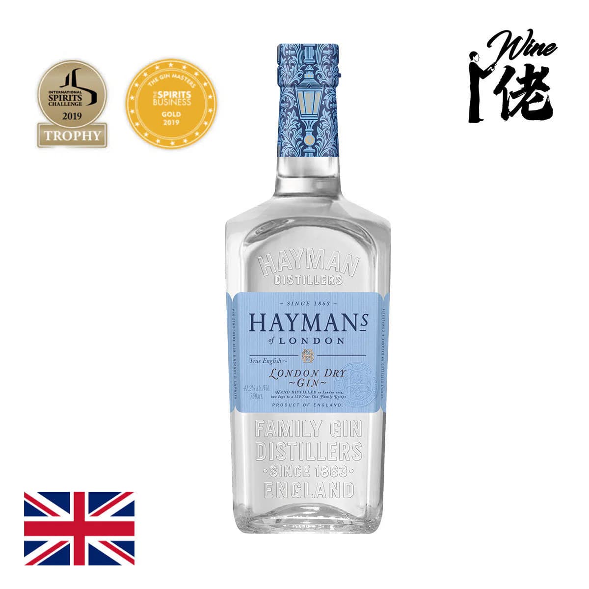 Hayman's London Dry: vista principale