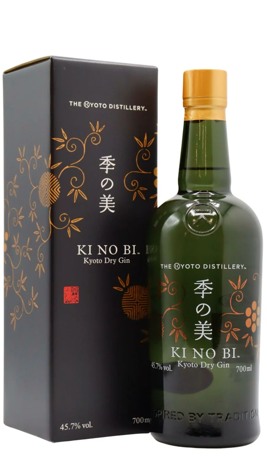 Ki No Bi Kyoto Dry: vista principale
