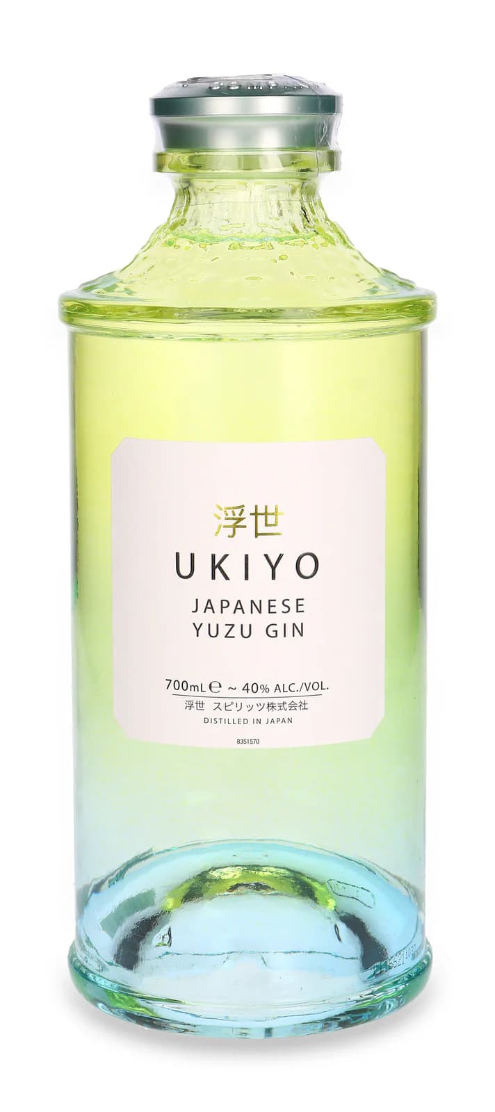 Ukiyo Japanese Yuzu Citrus: vista principale