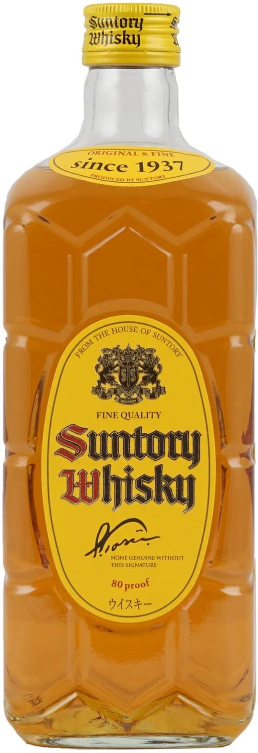 Suntory Kakubin: vista principale