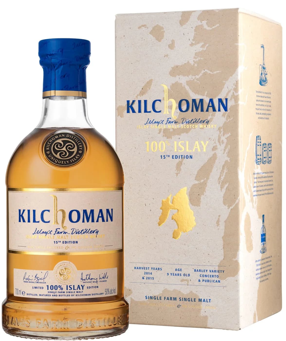 Kilchoman: vista principale