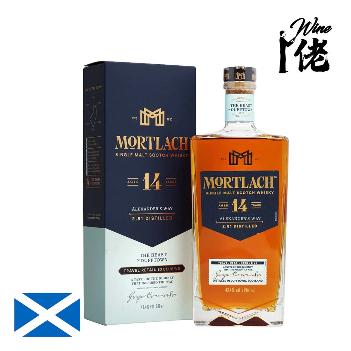 Mortlach 14 Y.O.: vista principale