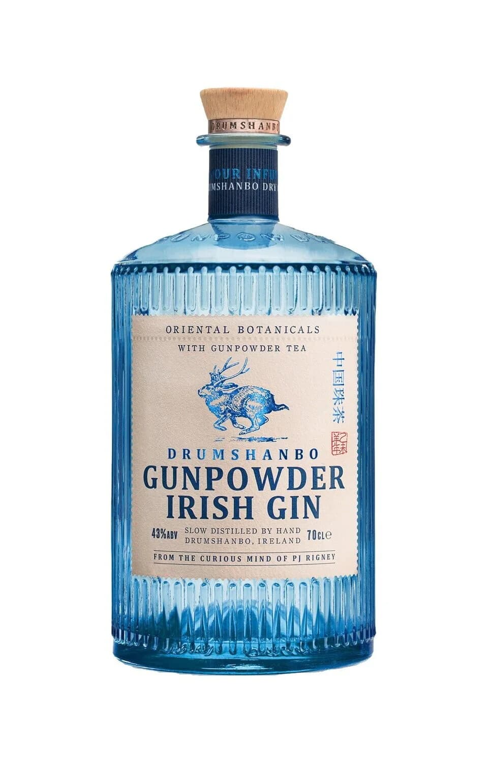 Drumshanbo Gunpowder Irish: vista principale