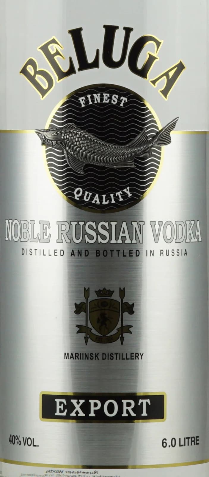 Beluga Noble: vista principale
