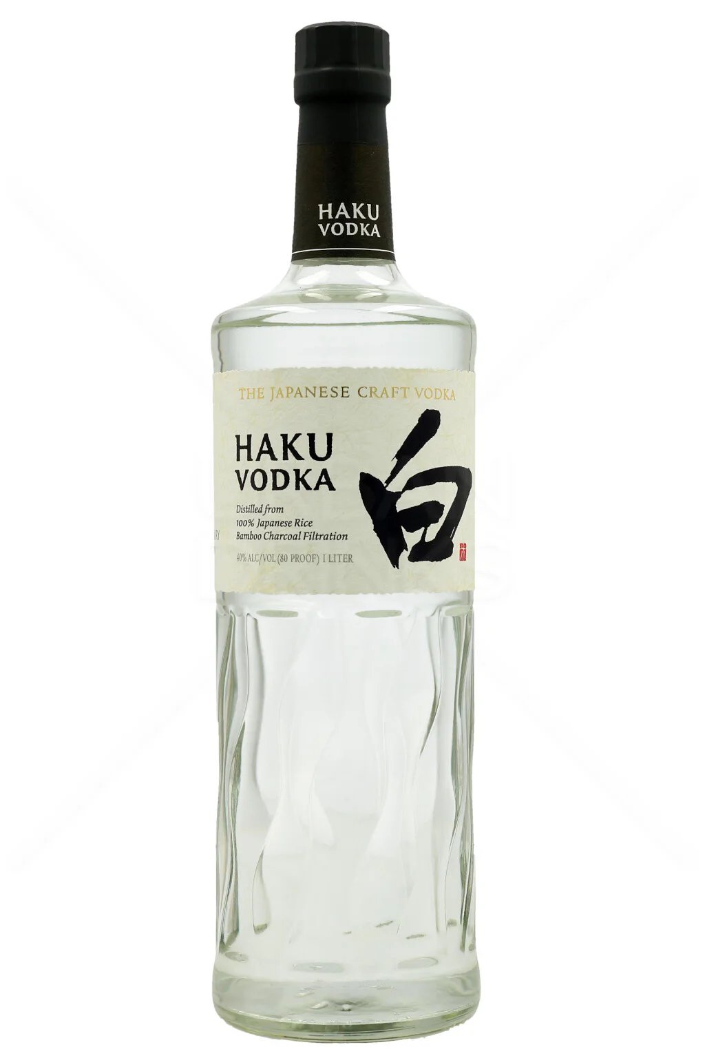 Haku Suntory: vista principale